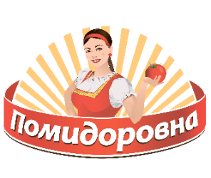Помидоровна