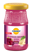 Horseradish KAMAKO «With beets»