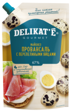 Майонез DELIKAT'E «Провансаль с перепелиными яйцами»