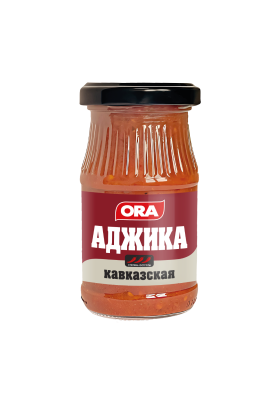 Аджика ORA «Кавказская»