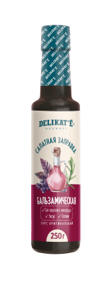 Салатная заправка DELIKAT'E «Бальзамическая»