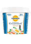 Mayonnaise KAMAKO «Provansal Stolichny»