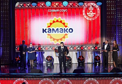 Продукты «КАМАКО» стали обладателями награды «Народная марка 2020»