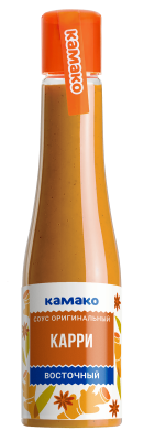 Sauce KAMAKO «Curry Oriental»