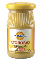 Mustard KAMAKO "Stolovaya"