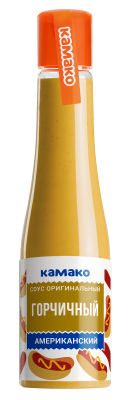 Sauce KAMAKO «Mustard American»